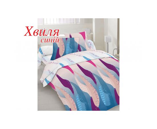 Постельное белье Home Line Волна синий безь евро (113874)