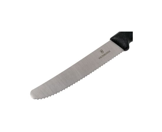 Набор столовых приборов Victorinox SwissClassic Table Set 12 шт Black (6.7833.12), изображение 2 Набор столовых приборов Victorinox SwissClassic Table Set 12 шт Black (6.7833.12), изображение 2