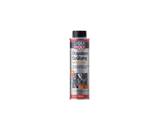 Присадка автомобільна Liqui Moly Effektiv  0.3л. (7591)