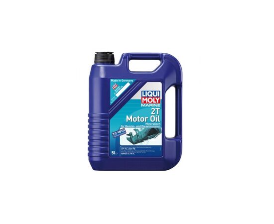 Моторна олива Liqui Moly MARINE 2T MOTOR OIL 5л. (25020)