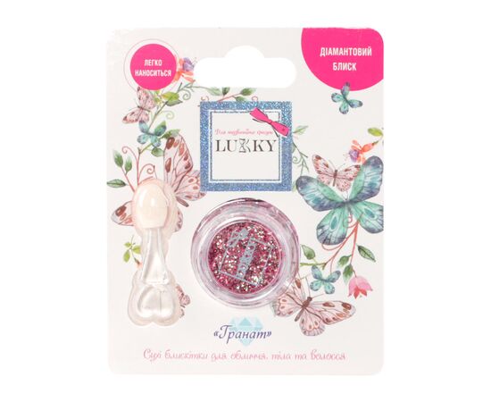 Дитяча косметика Lukky Блискітки для обличчя і тіла Гранатові-рожеві 4 г (T18900), зображення 2 Дитяча косметика Lukky Блискітки для обличчя і тіла Гранатові-рожеві 4 г (T18900), зображення 2