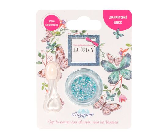Дитяча косметика Lukky Блискітки для обличчя і тіла Лазурно-сині 4 г (T18901), зображення 2 Дитяча косметика Lukky Блискітки для обличчя і тіла Лазурно-сині 4 г (T18901), зображення 2