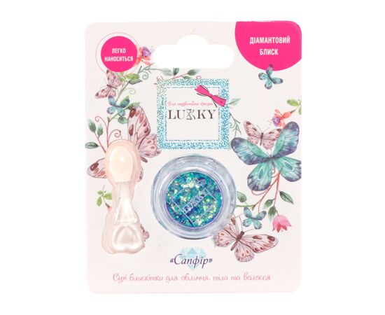 Детская косметика Lukky Блестки для лица и тела Сапфирово-голубые 4 г (T18898), изображение 2