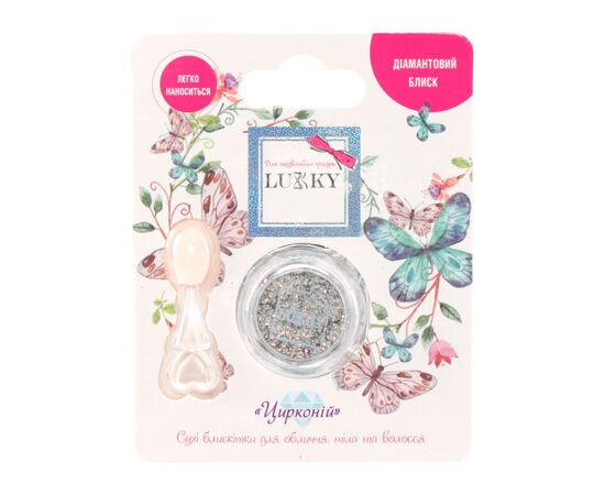 Дитяча косметика Lukky Блискітки для обличчя і тіла Цирконієві-срібні 4 г (T18896), зображення 2 Дитяча косметика Lukky Блискітки для обличчя і тіла Цирконієві-срібні 4 г (T18896), зображення 2
