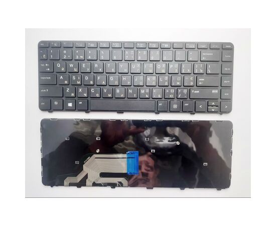 Клавіатура ноутбука HP ProBook 430 G3/440 G3/445 G3 черная RU (A43929)