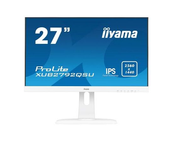 Монитор iiyama XUB2792QSU-W1