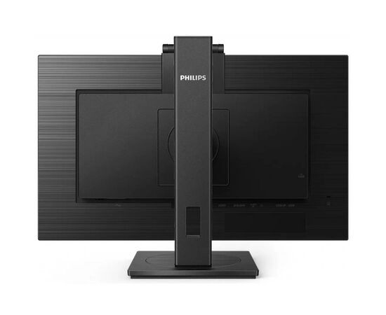 Монітор Philips 242B1H/00, зображення 4 Монітор Philips 242B1H/00, зображення 4