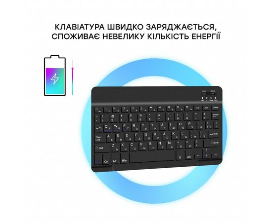 Чехол для планшета AirOn Premium Samsung Galaxy Tab A7 T500 Bluetooth keyboard (4822352781054), изображение 6 Чехол для планшета AirOn Premium Samsung Galaxy Tab A7 T500 Bluetooth keyboard (4822352781054), изображение 6