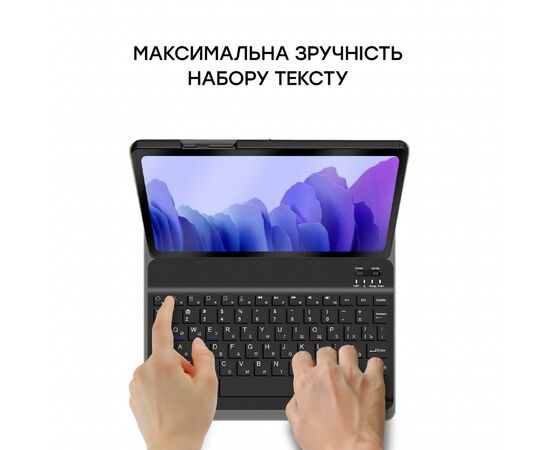 Чехол для планшета AirOn Premium Samsung Galaxy Tab A7 T500 Bluetooth keyboard (4822352781054), изображение 8 Чехол для планшета AirOn Premium Samsung Galaxy Tab A7 T500 Bluetooth keyboard (4822352781054), изображение 8
