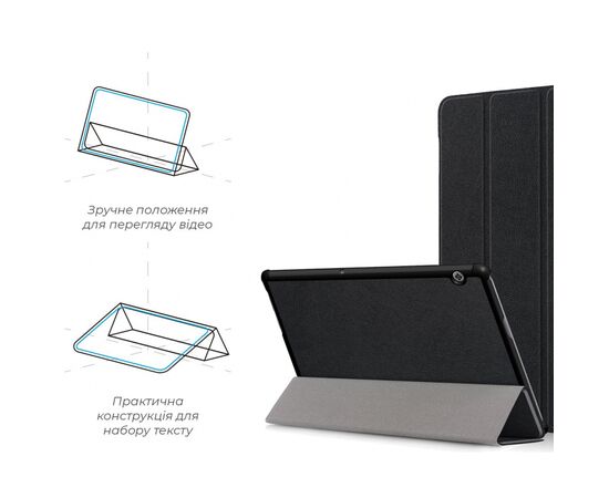 Чохол до планшета Armorstandart Smart Case Huawei MediaPad T5 10.1 Black (ARM58602), зображення 4 Чохол до планшета Armorstandart Smart Case Huawei MediaPad T5 10.1 Black (ARM58602), зображення 4