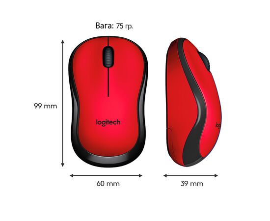 Мишка Logitech M220 Silent Red (910-004880), зображення 9 Мишка Logitech M220 Silent Red (910-004880), зображення 9