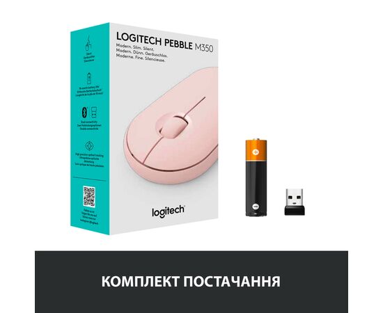 Мышка Logitech M350 Wireless Rose (910-005717), изображение 8 Мышка Logitech M350 Wireless Rose (910-005717), изображение 8