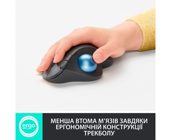 Мышка Logitech Ergo M575 Wireless Trackball Graphite (910-005872), изображение 2 Мышка Logitech Ergo M575 Wireless Trackball Graphite (910-005872), изображение 2