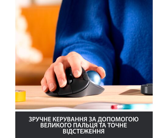 Мышка Logitech Ergo M575 Wireless Trackball Graphite (910-005872), изображение 3 Мышка Logitech Ergo M575 Wireless Trackball Graphite (910-005872), изображение 3