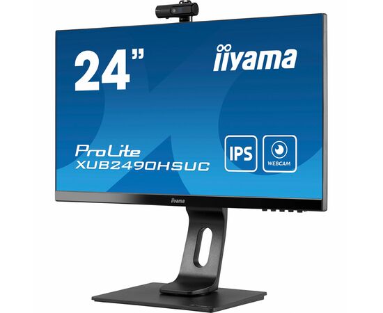 Монітор iiyama XUB2490HSUC-B1, зображення 3 Монітор iiyama XUB2490HSUC-B1, зображення 3