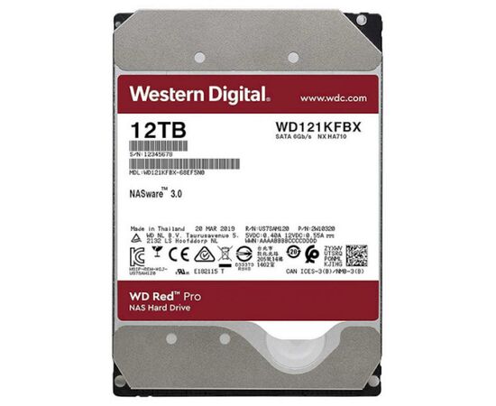 Жорсткий диск 3.5" 12TB WD (WD121KFBX)