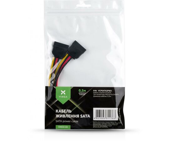 Кабель питания SATA power 0.2m 2 connectors Vinga (VCPSATA2PW2), изображение 3 Кабель питания SATA power 0.2m 2 connectors Vinga (VCPSATA2PW2), изображение 3