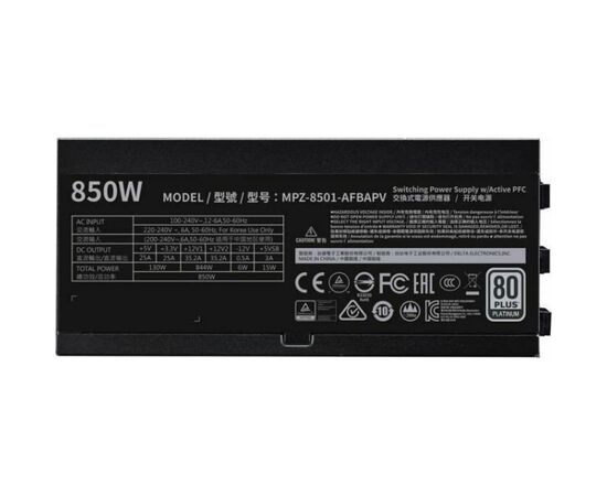 Блок питания CoolerMaster 850W (MPZ-8501-AFBAPV-EU), изображение 6 Блок питания CoolerMaster 850W (MPZ-8501-AFBAPV-EU), изображение 6