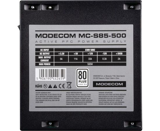 Блок питания Modecom 500W (ZAS-MC85-CL-500-ATX-APFC), изображение 2 Блок питания Modecom 500W (ZAS-MC85-CL-500-ATX-APFC), изображение 2