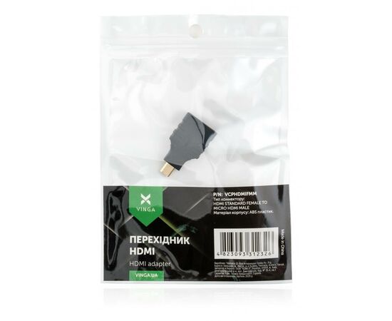 Переходник HDMI AF to HDMI D (micro) AM Vinga (VCPHDMIFMM), изображение 4 Переходник HDMI AF to HDMI D (micro) AM Vinga (VCPHDMIFMM), изображение 4