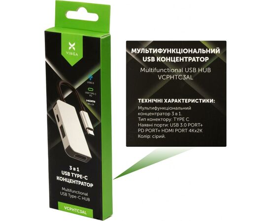 Концентратор Vinga Type-C to 4K HDMI+USB3.0+PD aluminium (VCPHTC3AL), изображение 3 Концентратор Vinga Type-C to 4K HDMI+USB3.0+PD aluminium (VCPHTC3AL), изображение 3