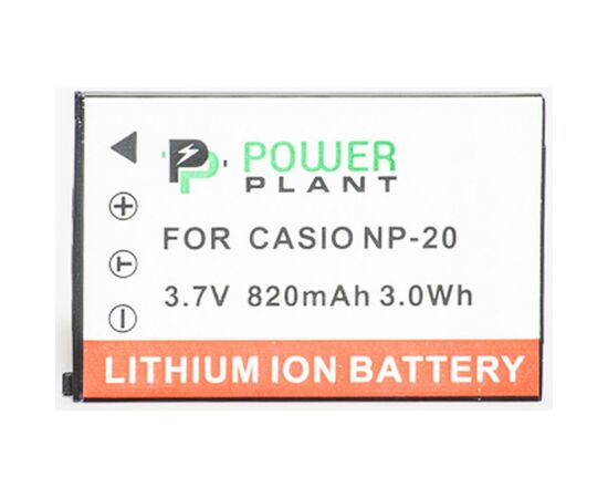 Аккумулятор к фото/видео PowerPlant Casio NP-20 (DV00DV1042), изображение 2 Аккумулятор к фото/видео PowerPlant Casio NP-20 (DV00DV1042), изображение 2