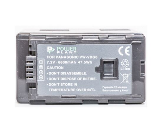 Аккумулятор к фото/видео PowerPlant Panasonic VW-VBG6 (DV00DV1279), изображение 2 Аккумулятор к фото/видео PowerPlant Panasonic VW-VBG6 (DV00DV1279), изображение 2