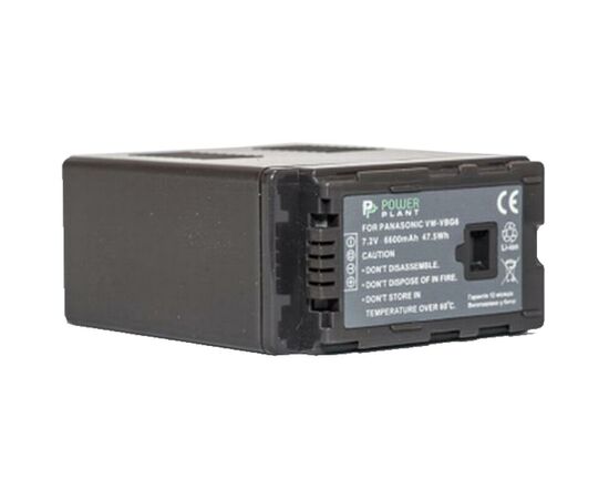 Акумулятор до фото/відео PowerPlant Panasonic VW-VBG6 (DV00DV1279)