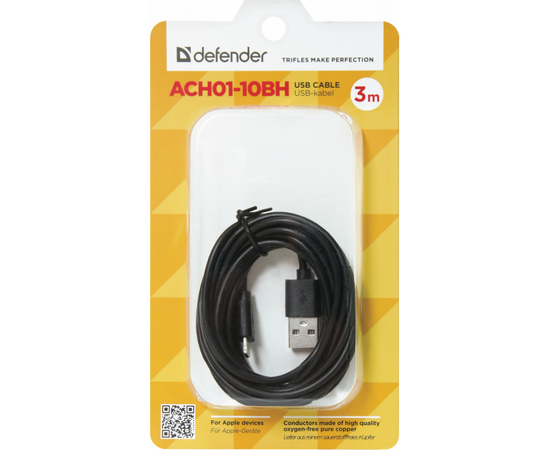 Дата кабель USB 2.0 AM to Lightning 3.0m ACH01-10BH Defender (87467), изображение 3 Дата кабель USB 2.0 AM to Lightning 3.0m ACH01-10BH Defender (87467), изображение 3