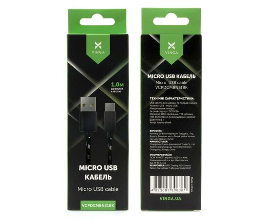 Дата кабель USB 2.0 AM to Micro 5P 2color nylon 1m black Vinga (VCPDCMBN31BK), изображение 4 Дата кабель USB 2.0 AM to Micro 5P 2color nylon 1m black Vinga (VCPDCMBN31BK), изображение 4