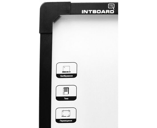 Интерактивная доска Intboard UT-TBI82I, изображение 3 Интерактивная доска Intboard UT-TBI82I, изображение 3