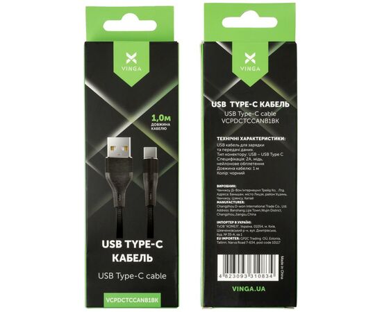 Дата кабель USB 2.0 AM to Type-C 1.0m cylindric nylon back Vinga (VCPDCTCCANB1BK), изображение 4 Дата кабель USB 2.0 AM to Type-C 1.0m cylindric nylon back Vinga (VCPDCTCCANB1BK), изображение 4