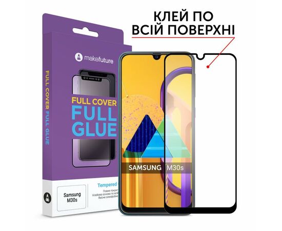 Стекло защитное MakeFuture Samsung M30s Full Cover Full Glue (MGF-SM30S)