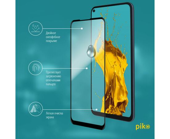 Пленка защитная Piko Full Glue Samsung A21S black (1283126501531), изображение 4 Пленка защитная Piko Full Glue Samsung A21S black (1283126501531), изображение 4