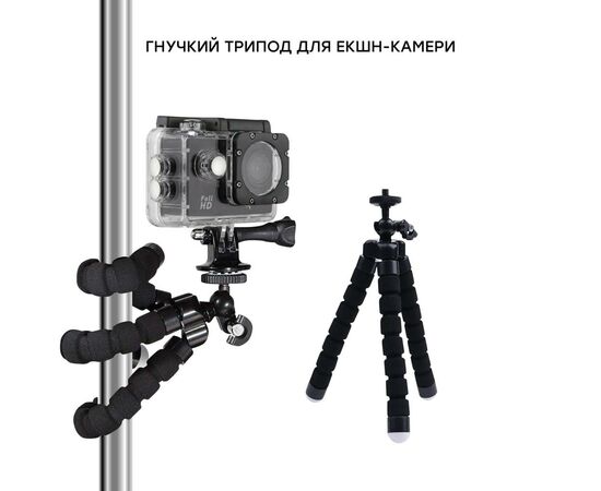 Экшн-камера AirOn Simple Full HD kit 30in1 (69477915500061), изображение 4 Экшн-камера AirOn Simple Full HD kit 30in1 (69477915500061), изображение 4