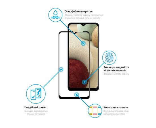 Стекло защитное Global Full Glue для Samsung A12 black (1283126509544), изображение 3 Стекло защитное Global Full Glue для Samsung A12 black (1283126509544), изображение 3