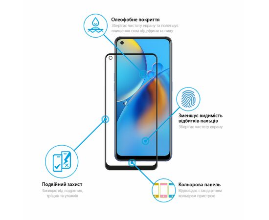 Стекло защитное Global Full Glue Oppo A74 (1283126512681), изображение 3 Стекло защитное Global Full Glue Oppo A74 (1283126512681), изображение 3