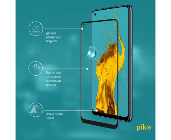 Стекло защитное Piko Full Glue Oppo A74 (1283126512735), изображение 4 Стекло защитное Piko Full Glue Oppo A74 (1283126512735), изображение 4