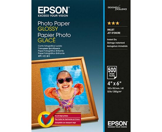 Фотобумага Epson 10х15 Glossy Photo (C13S042549)