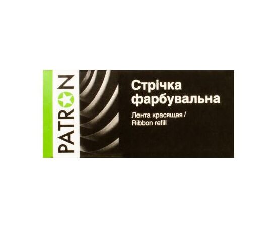Стрічка до принтерів Patron 13мм х 7м Black (П.М.) (RIB-PN-12.7x7-ПМ-B), зображення 2 Стрічка до принтерів Patron 13мм х 7м Black (П.М.) (RIB-PN-12.7x7-ПМ-B), зображення 2