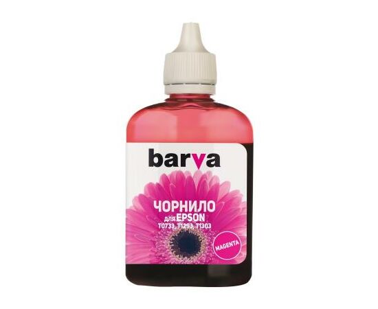 Чернила Barva Epson T1303/T1293/T1283/T1033/T0733 Magenta 90 г pigm. (E130-529)