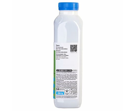 Тонер HP CLJ CP1025/1215,M252/452/552, Special, CYAN,250 g Patron (PN-HCS-P-C-250), изображение 3 Тонер HP CLJ CP1025/1215,M252/452/552, Special, CYAN,250 g Patron (PN-HCS-P-C-250), изображение 3