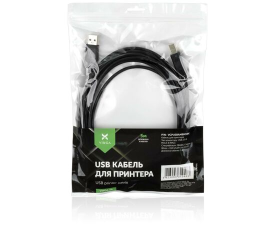 Кабель для принтера USB 2.0 AM/BM 5.0 m Vinga (VCPUSBAMBM5BK), изображение 4 Кабель для принтера USB 2.0 AM/BM 5.0 m Vinga (VCPUSBAMBM5BK), изображение 4