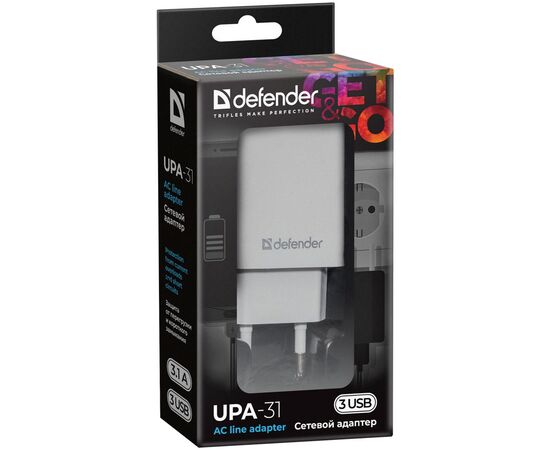 Зарядное устройство Defender UPA-31 white, 3xUSB, 5V / 3.1A (83587), изображение 4 Зарядное устройство Defender UPA-31 white, 3xUSB, 5V / 3.1A (83587), изображение 4