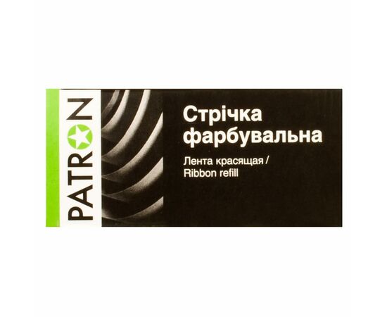 Стрічка до принтерів 13мм X 5м (К) HD Patron (PN-12.7-5SB), зображення 2
