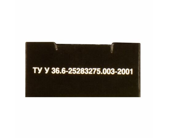 Стрічка до принтерів 13мм X 5м (К) HD Patron (PN-12.7-5SB), зображення 4