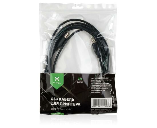 Кабель для принтера USB 2.0 AM/BM 3.0 m Vinga (VCPDCAMBM3.0BK), изображение 4 Кабель для принтера USB 2.0 AM/BM 3.0 m Vinga (VCPDCAMBM3.0BK), изображение 4