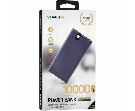 Батарея универсальная Gelius Pro Edge GP-PB10-013 10000mAh Silver (00000078420), изображение 9 Батарея универсальная Gelius Pro Edge GP-PB10-013 10000mAh Silver (00000078420), изображение 9