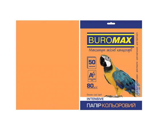 Папір Buromax А4, 80g, INTENSIVE orange, 50sh (BM.2721350-11)