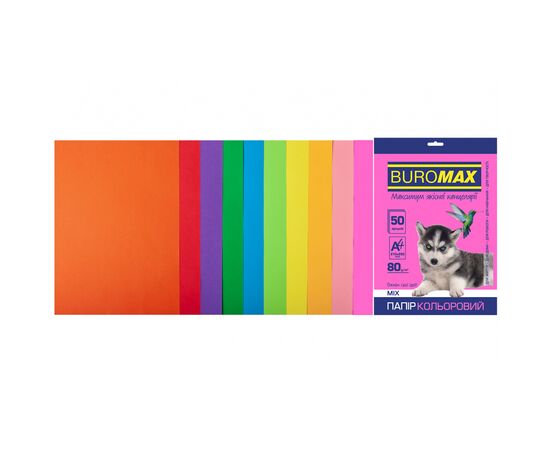 Папір Buromax А4, 80g, NEON+INTENSIVE, 10colors, 50sh (BM.2721850-99)